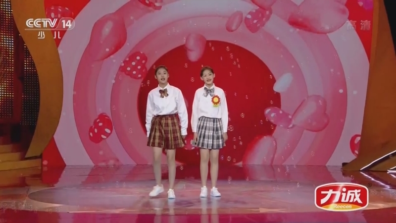 音乐快递 《音乐快递》 20220518 月亮姐姐喊你来唱歌