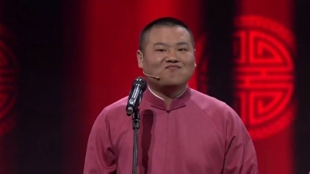 欢乐喜剧人来疯 2016 岳云鹏获封