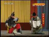 CCTV空中剧院 京剧 四郎探母 3-3