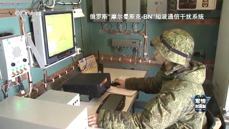 军情时间到 《军情时间到》 20231209 俄电子战效果显现 美西方对乌军援推迟
