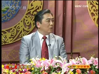 CCTV空中剧院 CCTV空中剧院 2009年 第2期 1-4