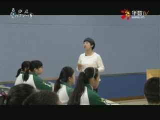 名师公开课 《1.3电磁铁的应用》授课教师：余春英