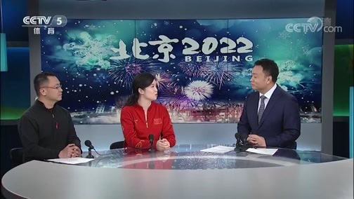 体育新闻 [体育新闻]完整版 20190318