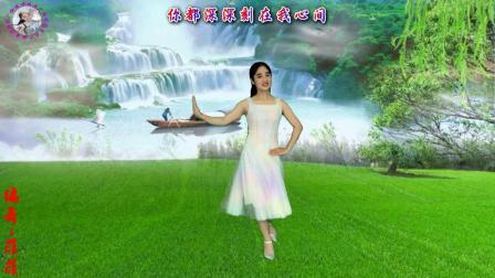 动感时尚广场舞 广场舞《许你一世情缘》歌醉舞美，简单好看附教学