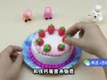 方块熊之黏土创意工坊 方块熊 美食小当家开业啦！