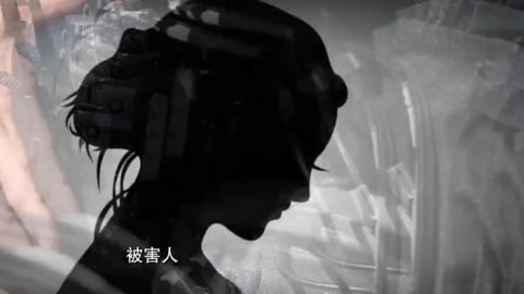 传奇故事 女子蹊跷死亡之谜