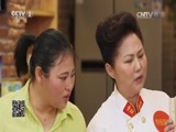 回家，吃饭 《回家吃饭》 20161108 绩溪炒粉丝 琥珀肉