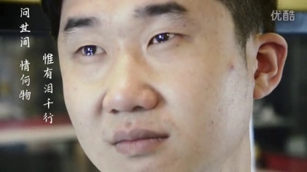 榨男日记 第一季 好喝到哭 可能是世间最深情的饮品