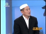 江源扫描 《江源扫描》 20160123 道德模范在身边