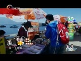 你是我的旅伴 《你是我的旅伴》 20150716 洱海浪漫之旅