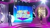 震撼一条龙 震撼一条龙