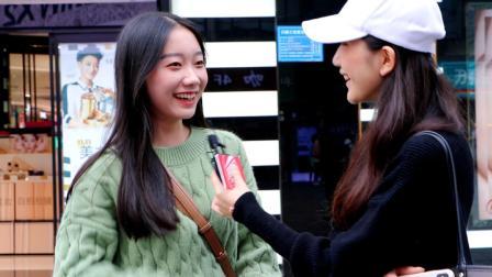 厉害了学妹 为什么很多漂亮的女生都喜欢老男人? 看妹纸如何回答