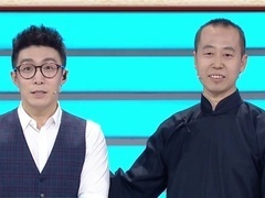 非你莫属2023 求职者穿大褂表演相声 被批没有爱好很可悲