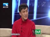 大王小王 《大王小王》 20160223 唱反串的我们很平凡