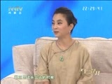 马兰花开 《马兰花开》 20151107 李玲玉：甜歌皇后的幸福生活