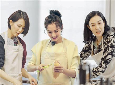 我最爱的女人们 第1期：蔡少芬钟丽缇大展厨艺