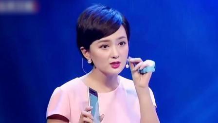 机会来了第二季 柔性机器人帮你巧选衣