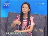 马兰花开 《马兰花开》 20151122 颜丹晨：我的幸福我做主