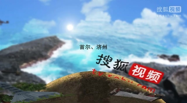 韩国之旅 【拍客】韩国之旅：文化与风景并存的济州岛