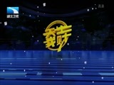 吾股丰登 《吾股丰登》 20160712