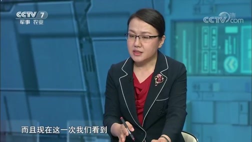 防务新观察 《防务新观察》 20190629 欲退安保条约 索要“保护费” 美又在东北亚惹风波