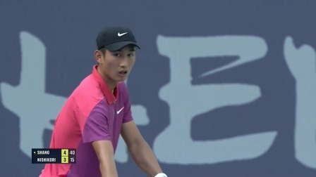 【全场回放】商竣程2-0锦织圭 2024ATP成都站第一轮男单