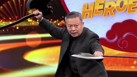 群英会 印象·家——赵小锐