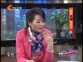 家政女皇 《家政女皇》20140320：战胜失眠有妙招 干锅菜花