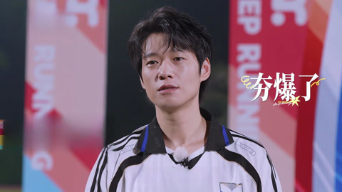 奔跑吧第10季 第3期会员版：魏大勋白鹿回忆世界杯 孙千给李晨发绿牌