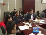贵州新闻联播 《贵州新闻联播》 20171115