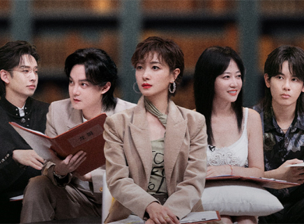 推理版：推理能手胡先煦上线