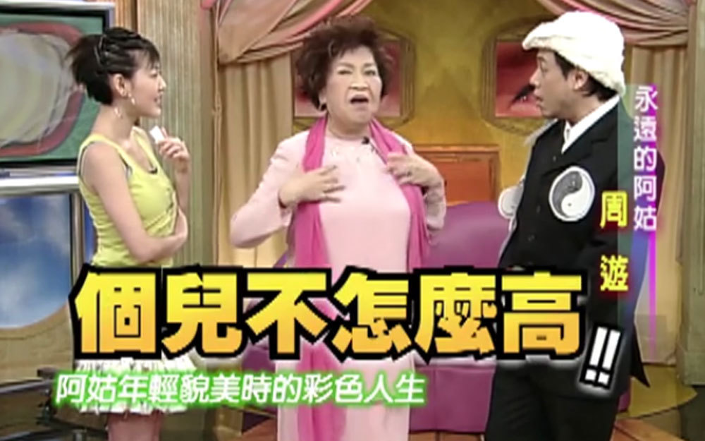 最擅长用