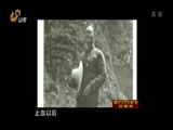 共产党员 《共产党员》 20150710