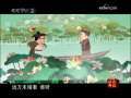 快乐驿站 快乐驿站 2009年 第93期