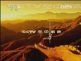 CCTV空中剧院 《CCTV空中剧院》 20120713 越剧 王熙凤大闹宁国府（访谈）