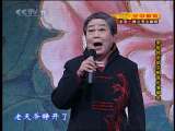 CCTV空中剧院 李祖铭京胡交响音乐演唱会 2-3