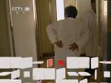 原来如此 原来如此 2011年 第70期 腰里的减震器（下）