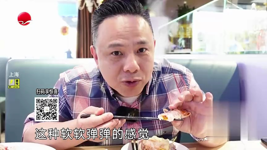 人气美食 北京西路本帮菜  书店里的美味