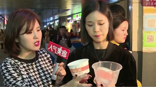 人气美食 凌晨4点黄桦路平价小海鲜 老板兼职做“媒人”