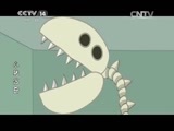 动漫世界 《动漫世界》 20150702