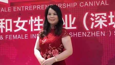 女人帮 2023 如何提升同理心？（下）