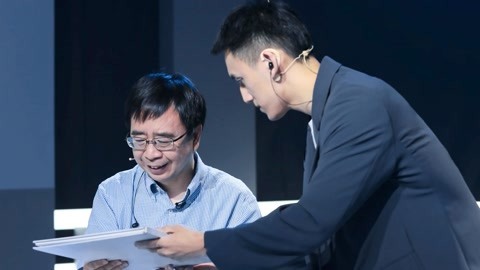 第7期 量子科技科普竞演 中国科学院院士揭秘量子“骗局”