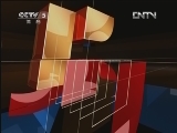 体育新闻 《体育新闻》 20120425