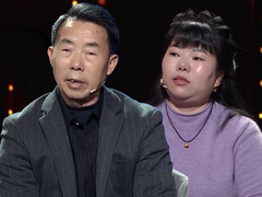 女儿怨恨被父亲忽视，长大后选择逃离家庭