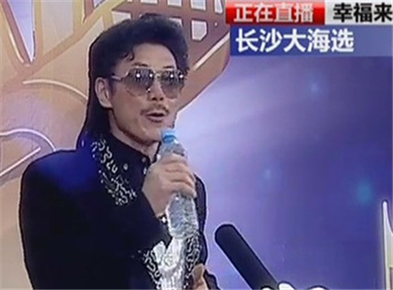 幸福来欢唱 2012 长沙大海选（六）