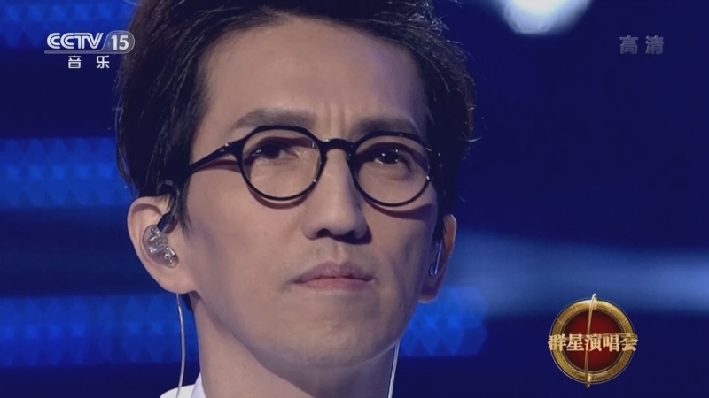 精彩音乐汇 《精彩音乐汇》 20220721 2022群星演唱会 第四辑