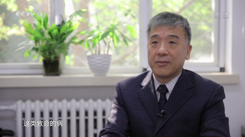 《生活提示》 20211119 控盐减盐 试试低钠盐