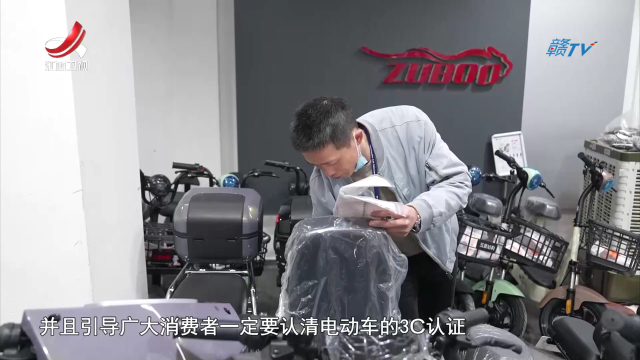 社会传真 “铁拳”行动进行时