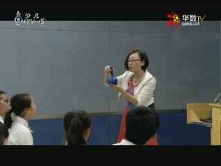 名师公开课 《压强》授课教师：颜石珍