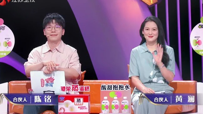 非诚勿扰 2019 第32期：小伙不喜欢女生依赖点评软件